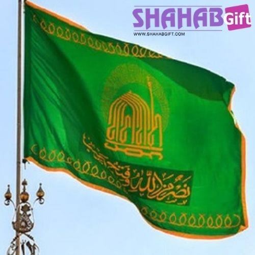 چاپ پرچم امام رضا